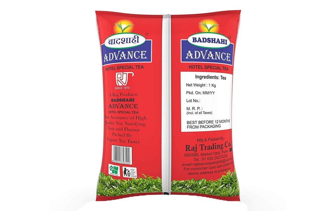 Badshahi Tea Advance Hotel Special Tea   Pack  1 kilogram